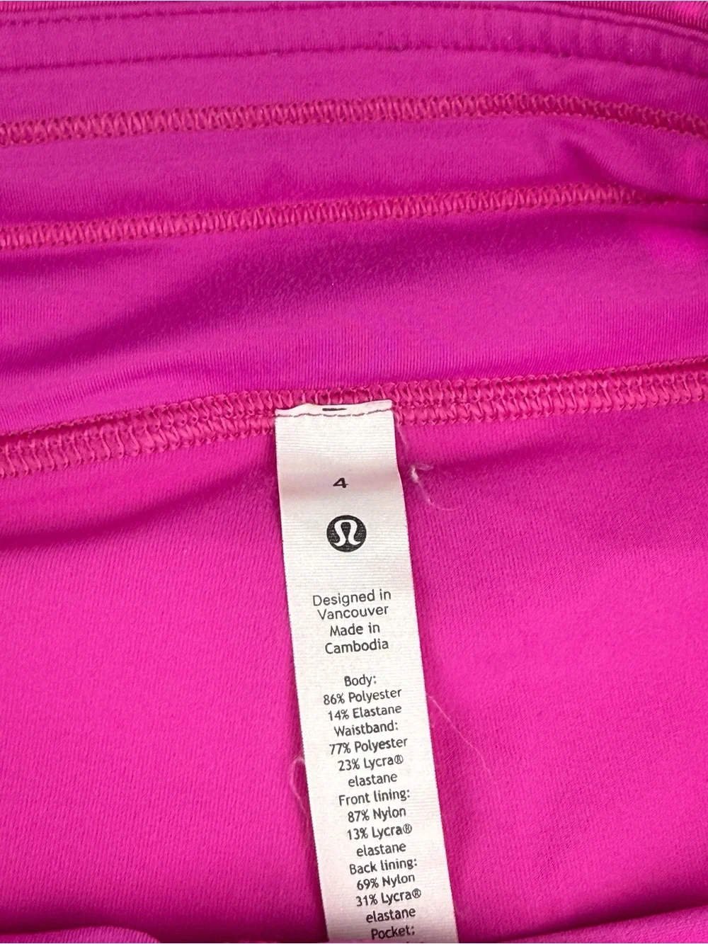 🌟 Lululemon Pace Rival Mid-Rise Skirt - Like New - Magenta Purple - Size 4 💜